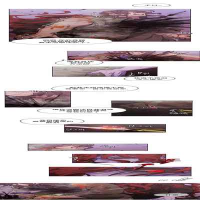 [Potion] The Warrior and the Deity 勇者与山神 Ch 2-6 加笔1 加笔2 [Chinese]