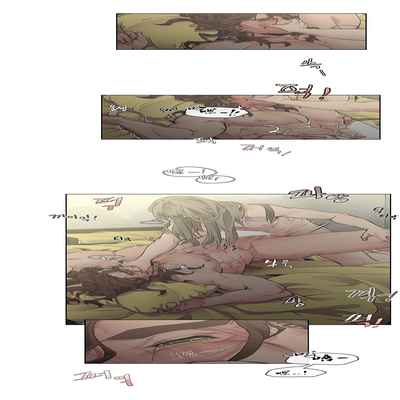 [Potion] The Warrior and the Deity 勇者与山神 Ch 2-6 加笔1 加笔2 [Chinese]