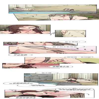 [Potion] The Warrior and the Deity 勇者与山神 Ch 2-6 加笔1 加笔2 [Chinese]