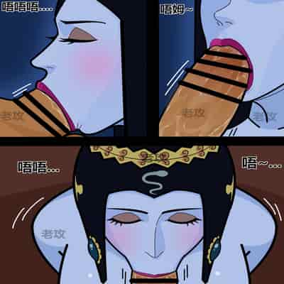 [Lao Gong] Gourd Kid [Chinese]