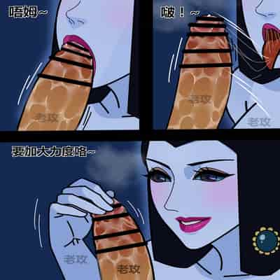 [Lao Gong] Gourd Kid [Chinese]