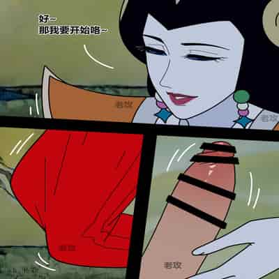 [Lao Gong] Gourd Kid [Chinese]