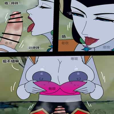 [Lao Gong] Gourd Kid [Chinese]