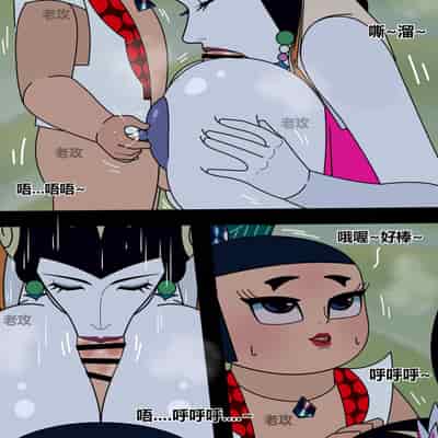 [Lao Gong] Gourd Kid [Chinese]