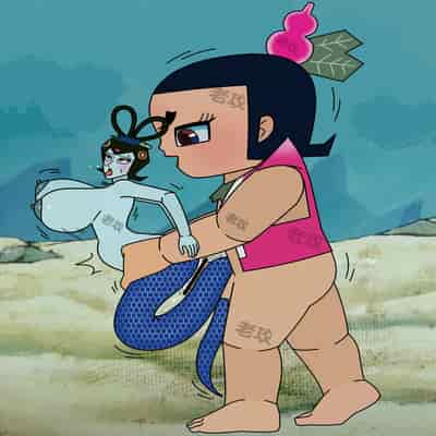 [Lao Gong] Gourd Kid [Chinese]