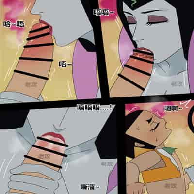 [Lao Gong] Gourd Kid [Chinese]