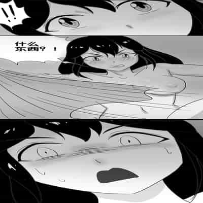 [skyzen] 寄生虫系列 [Chinese]