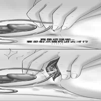 [skyzen] 寄生虫系列 [Chinese]