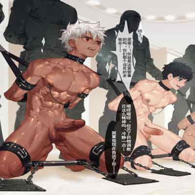 [R18G] [Chinese]Mercenary Boy -2-