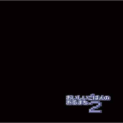 [KAMINENDO CORP (Akazawa RED)] Bouken no Sho Series Soushuuhen - The Adventurer's Book has Perfect Vol 1 [Chinese] [Digital]