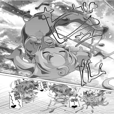 [KAMINENDO CORP (Akazawa RED)] Bouken no Sho Series Soushuuhen - The Adventurer's Book has Perfect Vol 1 [Chinese] [Digital]