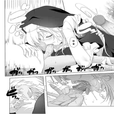 [KAMINENDO CORP (Akazawa RED)] Bouken no Sho Series Soushuuhen - The Adventurer's Book has Perfect Vol 1 [Chinese] [Digital]