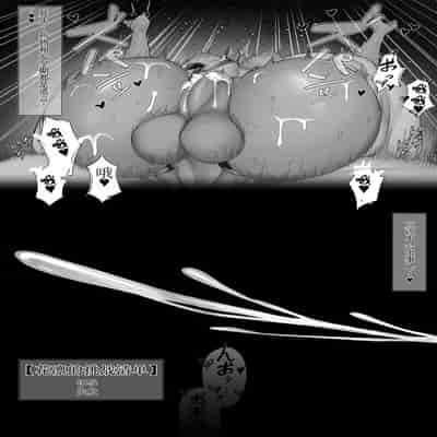 [Bannou] Maid no Shasei Kanri 1-5 (Blue Archive)