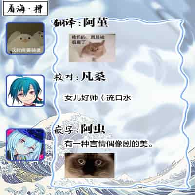 [Ike Reibun] Otou-san wa Seiteki Content Jou 爸爸是性欲代餐 [Chinese] [看海汉化组] [Digital]