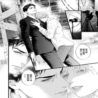 [Ike Reibun] Otou-san wa Seiteki Content Jou 爸爸是性欲代餐 [Chinese] [看海汉化组] [Digital]