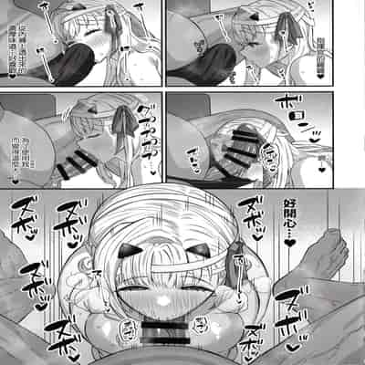 (C103) [Chocolate Jam (Morino Koala)] Ryousangata Modania Onaho-ka Keikaku (Goddess of Victory/ Nikke)[chinese]【基德漢化組】