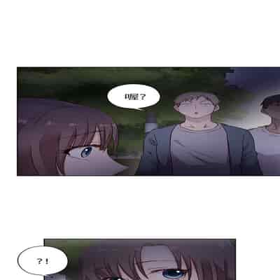 H校园 第一季 ch 10-18[chinese]