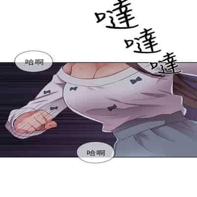 H校园 第一季 ch 10-18[chinese]