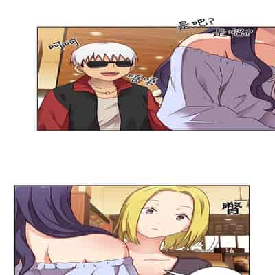 H校园 第一季 ch 10-18[chinese]