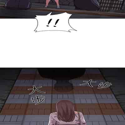 H校园 第一季 ch 10-18[chinese]