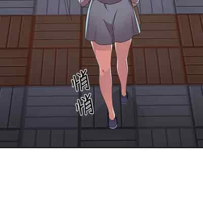 H校园 第一季 ch 10-18[chinese]