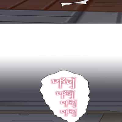 H校园 第一季 ch 10-18[chinese]