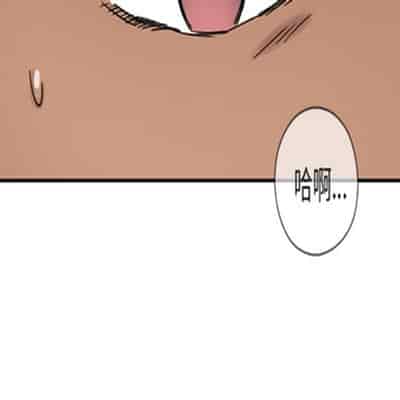 H校园 第一季 ch 10-18[chinese]