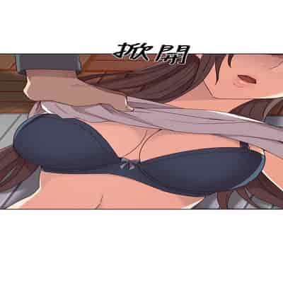 H校园 第一季 ch 10-18[chinese]