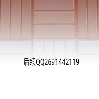 H校园 第一季 ch 10-18[chinese]