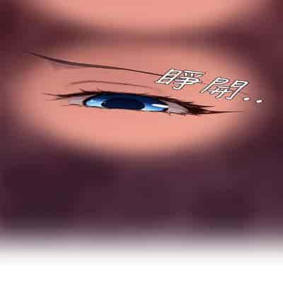 H校园 第一季 ch 10-18[chinese]