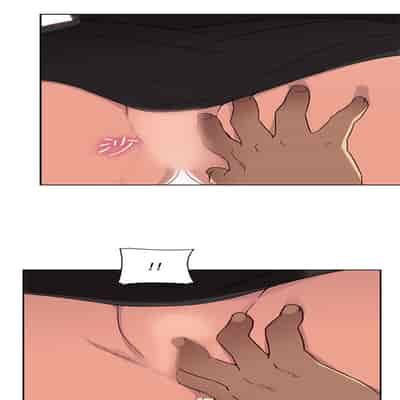 H校园 第一季 ch 10-18[chinese]