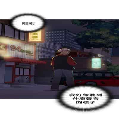 H校园 第一季 ch 10-18[chinese]