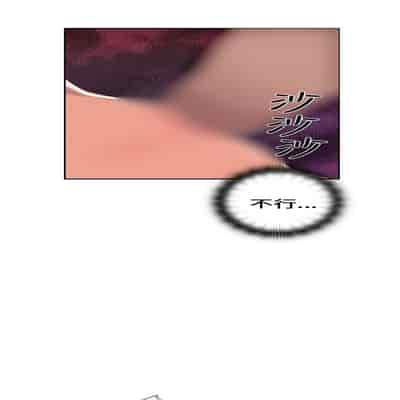 H校园 第一季 ch 10-18[chinese]