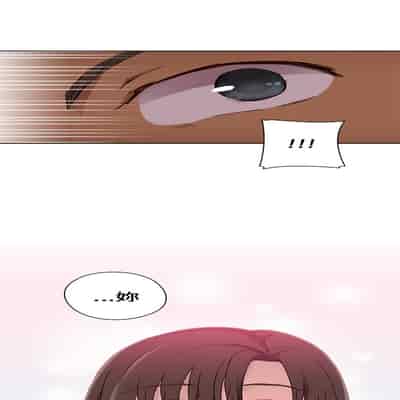 H校园 第一季 ch 10-18[chinese]