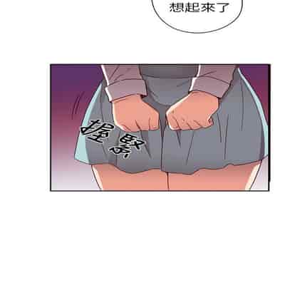 H校园 第一季 ch 10-18[chinese]