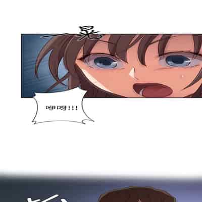 H校园 第一季 ch 10-18[chinese]