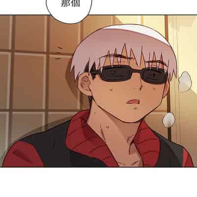 H校园 第一季 ch 10-18[chinese]