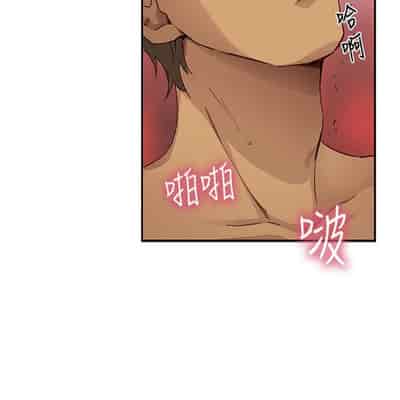 H校园 第一季 ch 10-18[chinese]