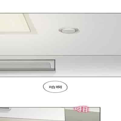 H校园 第一季 ch 10-18[chinese]