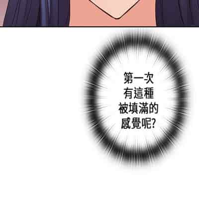 H校园 第一季 ch 10-18[chinese]