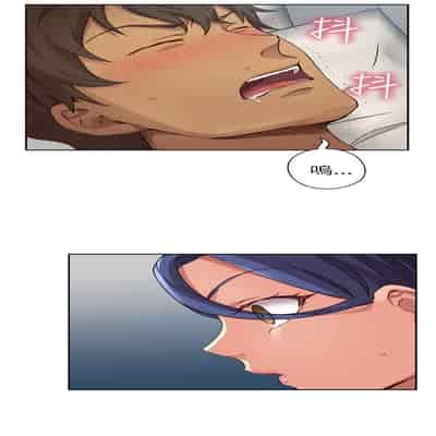 H校园 第一季 ch 10-18[chinese]