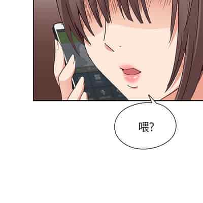 H校园 第一季 ch 10-18[chinese]