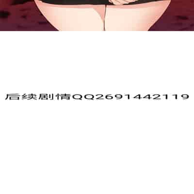 H校园 第一季 ch 10-18[chinese]