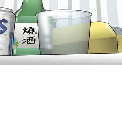 H校园 第一季 ch 10-18[chinese]