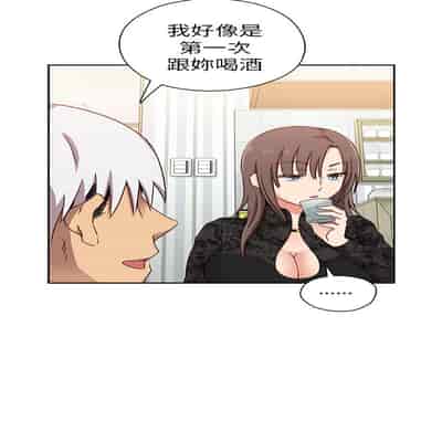 H校园 第一季 ch 10-18[chinese]