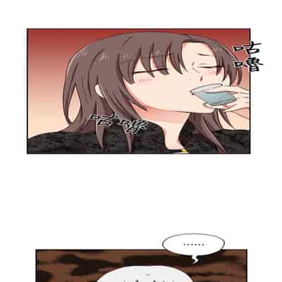 H校园 第一季 ch 10-18[chinese]