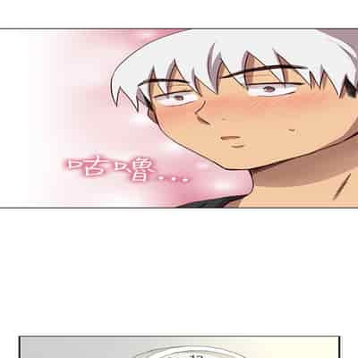 H校园 第一季 ch 10-18[chinese]