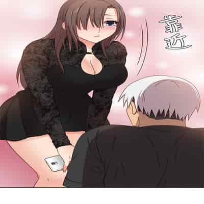 H校园 第一季 ch 10-18[chinese]