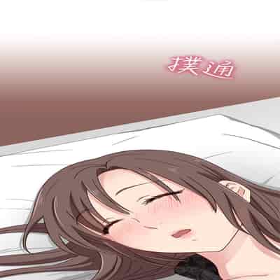 H校园 第一季 ch 10-18[chinese]