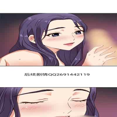 H校园 第一季 ch 10-18[chinese]